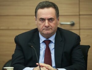 Dışişleri Bakanlığı: İsrail’in kelamda Ermeni soykırımı argümanları dikkatleri hatalardan diğer tarafa çekemez