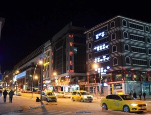 Esnaf Kültürünün Değişimi: Erzurum’da E-Ticaretin Tesiri