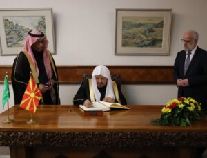 Suudi Arabistan Şura Meclisi Lideri Kuzey Makedonya’da