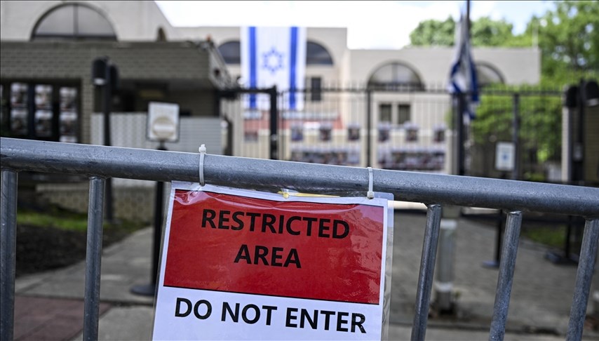 ABD'deki İsrail Elçiliği'nden Şok Uyarı: Güvenliğiniz Tehlikede mi? 71 abddeki israil buyukelciliginden guvenlik uyarisi ncyWE3Qr