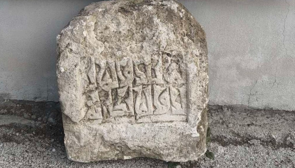 adanada tarihi eser operasyonu BCR46cnm