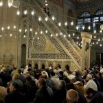 bayram namazi hangi vilayette saat kacta kilinacak 2025 diyanet vilayet il bayram namazi vakitleri YH1T8Z8l