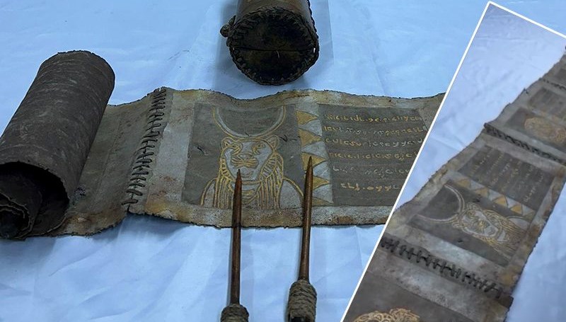 bin 200 yillik altin yazma tevrati 15 milyon dolara satacaklarmis ENYIO1L2