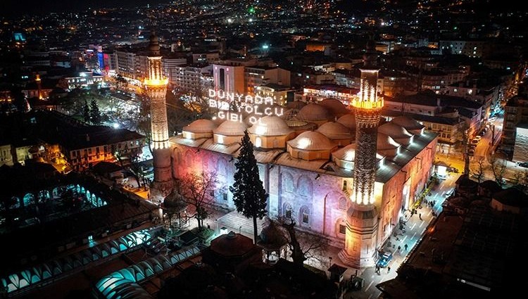 Bursa'da 20 Mart 2025 İftar Saati: Geri Sayım Başladı! (Diyanet İmsakiyesiyle) 71 bursa iftar vakti 20 mart 2025 bursada bugun iftar saat kacta aksam ezanina ne 2KCqsdND