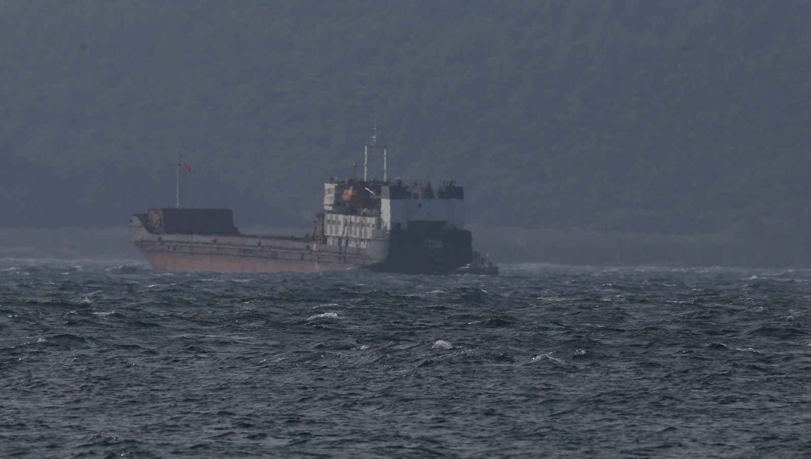 canakkale bogazinda gemi arizasi gG6B8nLC