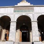 chpden istanbul valisi gule ziyaret Z5xBvcZ6