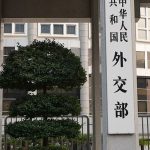 cinden abdye cevap soguk savas zihniyetinden vazgecin gahEenYi