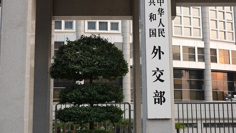 "Çin'den ABD'ye Buz Gibi Çağrı: 'Düşmanlık Virüsünü Tedavi Edin!'" 71 cinden abdye cevap soguk savas zihniyetinden vazgecin gahEenYi