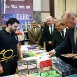 cumhurbaskani erdogan kitap fuarini ziyaret etti IIZNmUWm