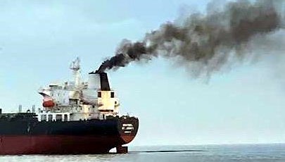 denizi ve havayi kirleten tankere inceleme