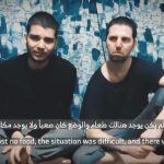 hamastan yeni rehine goruntusu eskiden ismimiz vardi artik sayidan ibaretiz mqn7c65W