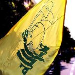 hizbullah abd ve ingilterenin yemene akinlarini kinadi QmFMZLW7