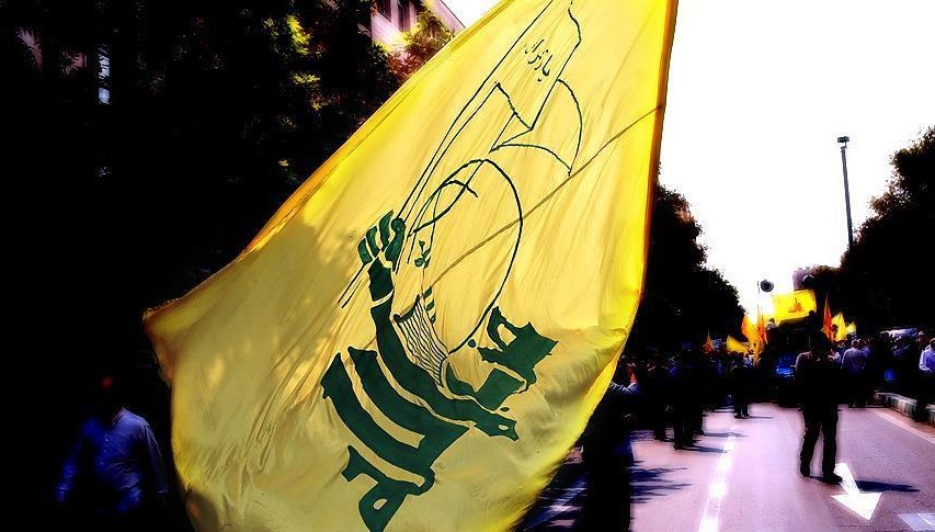 hizbullah abd ve ingilterenin yemene akinlarini kinadi QmFMZLW7