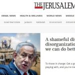 israil basini netanyahu hukumetini topa tuttu kendinize gelin d5wfnuwY