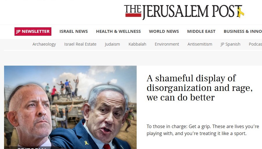 israil basini netanyahu hukumetini topa tuttu kendinize gelin d5wfnuwY