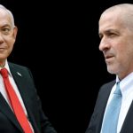 israil idaresinde catlak vazifeden alinan birinci istihbarat baskanioldu VKwUpKYB