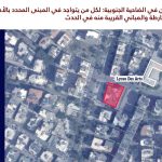 israilden haritali tehdit beyruttaki binayi isaretlediler vUrH4ghK