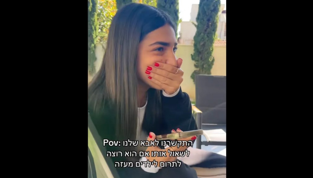 israilli fenomenlerden tiktokta skandal akim gazzeli cocuklarin acilariyla alay ediyorlar SaNaJh3n