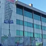 istanbulda ozel bir hastanenin faaliyeti durduruldu 6rSxqwBG