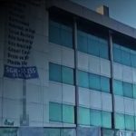 istanbulda ozel bir hastanenin faaliyeti sureksiz olarak durduruldu R6YB1Lwp