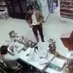 izmirde sapik markette bayana saldirdi rRAKwNUE