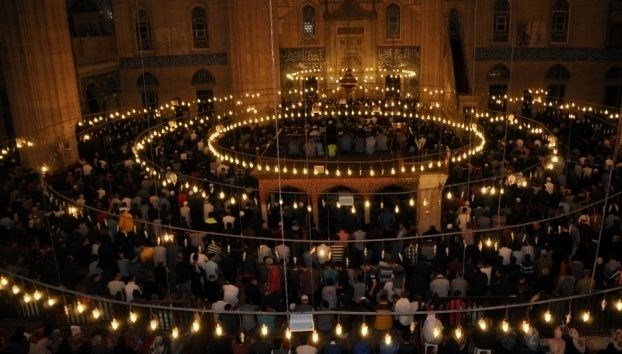 kadir gecesi teravih namazi saat kacta kilinacak 26 mart 2025 vilayet il teravih saatleri Yb88DITQ