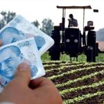 mazot ve gubre dayanagi ne vakit yatacak 2025 mart ayi mazot ve gubre takviyesi ZVZ5JTKN