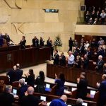 muhalefet yansili israil meclisi hukumet yanlisi maddeyi onayladi Zt8MvNZ9