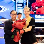 nefise delikurt kambocyanin dovus kralicesi JSGan6x7