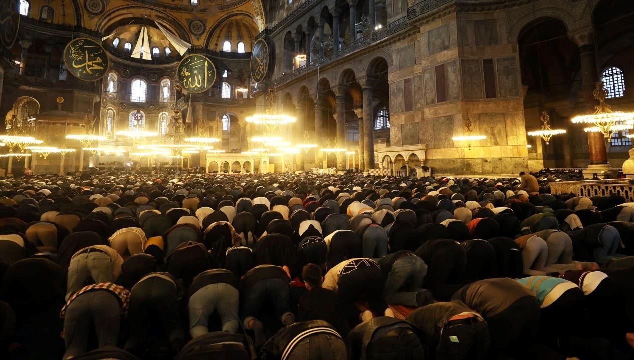 2025 Ramazan Bayramı Arefesi: Mübarek Vakit Ne Zaman? 71 ramazan bayrami arefe gunu tarihi 2025 bayram arefesi ne vakit idrak edilecek