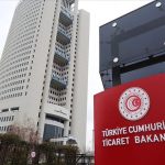 ticaret bakanligi personel alimi basvurulari ne vakit bitecek iste muracaat kaideleri EfNujwrA