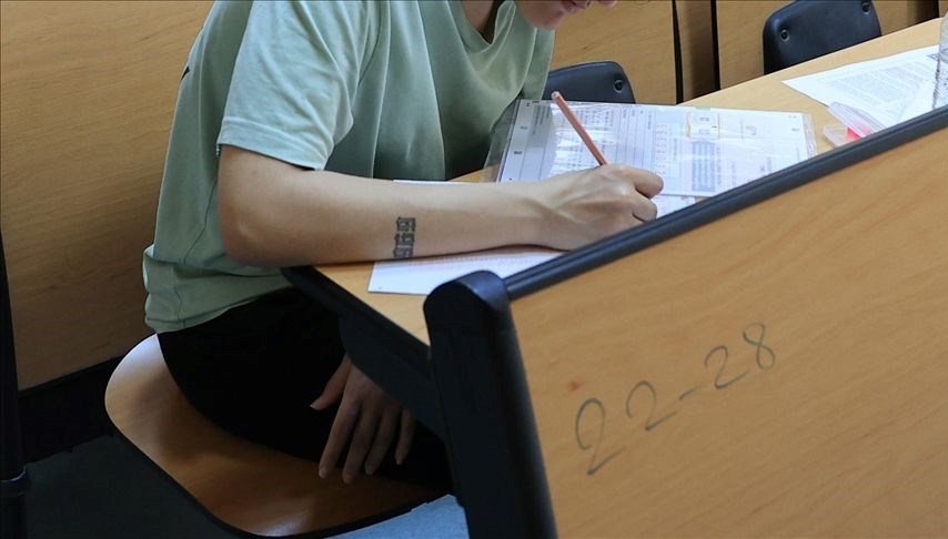 yilin 2ogg imtihan tarihi egm tarafindan aciklandi 114donem ogg ne vakit yapilacak