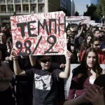 yunanistanda gensoru onergesi reddedildi 552AKEuz