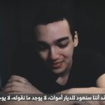 abd israil vatandasi esir asker trump netanyahunun palavralarinin kurbani fIggrwW7