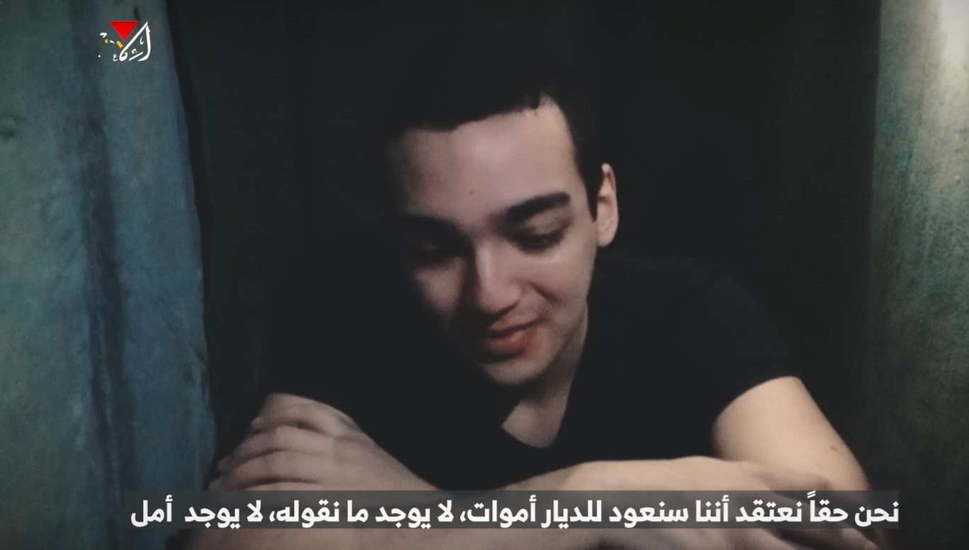 ABD-İsrail vatandaşı esir asker: Trump, Netanyahu'nun palavralarının kurbanı 71 abd israil vatandasi esir asker trump netanyahunun palavralarinin kurbani fIggrwW7