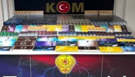 Erzurum'da kaçak sigara operasyonu 71 erzurumda kacak sigara operasyonu VFB4HjaQ