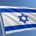 israil abd eserlerinin gumruk vergisini kaldiriyor YLQjmK6O