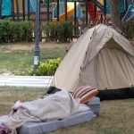 istanbul depremi hangi ilcede kac siddetinde hissedildi Mn3N5GrD