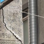 istanbulda sarsinti avcilarda sekiz katli binada derin catlaklar olustu 1jd1IENh