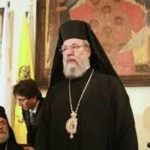 rum baspiskoposunun kustah cagrisi turkleri kibristan kovmaliyiz lNpIhmXU