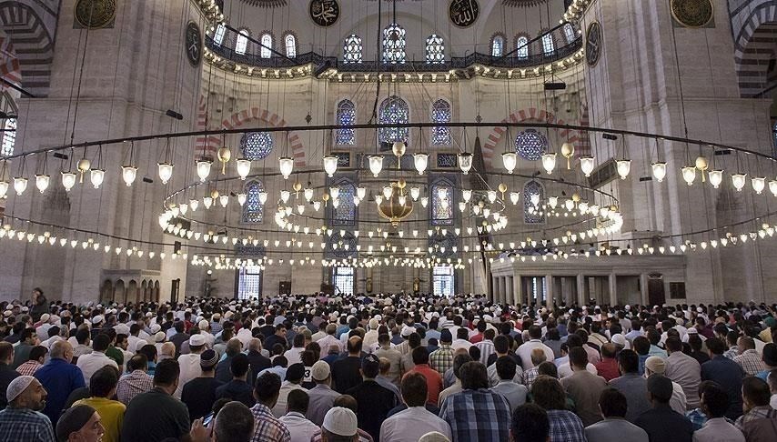 vilayet il cuma namazi saatleri 18 nisan 2025 bugun cuma namazi saat kacta kilinacak anapPTt4