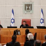 yuksek mahkeme netanyahunun sin bet kararina dur dedi BsaEEjEb