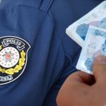 polis baskomiser maaslari temmuzda ne kadar olacak 4 aylik enflasyona nazaran artirimli polis maaslari 64wIQsQi