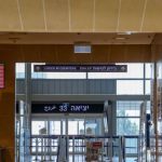 israilde ulkeyi terk etmek yasaklandi 7MWci45C