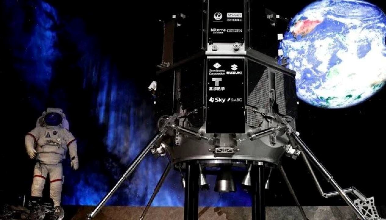 japon sirketin aya gonderdigi ikinci uzay araci da kayboldu 9mI681jE