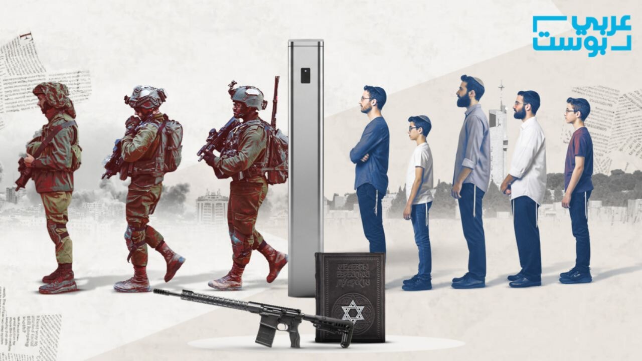 murekkepten mermiye israil egitimi nasil soykirim askerleri yetistiriyor OkcakUmj