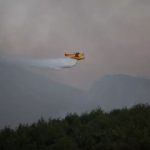 sakarya ve bilecikteki orman yanginina 12 helikopter ve 6 ucakla mudahale 8YRqqpkc