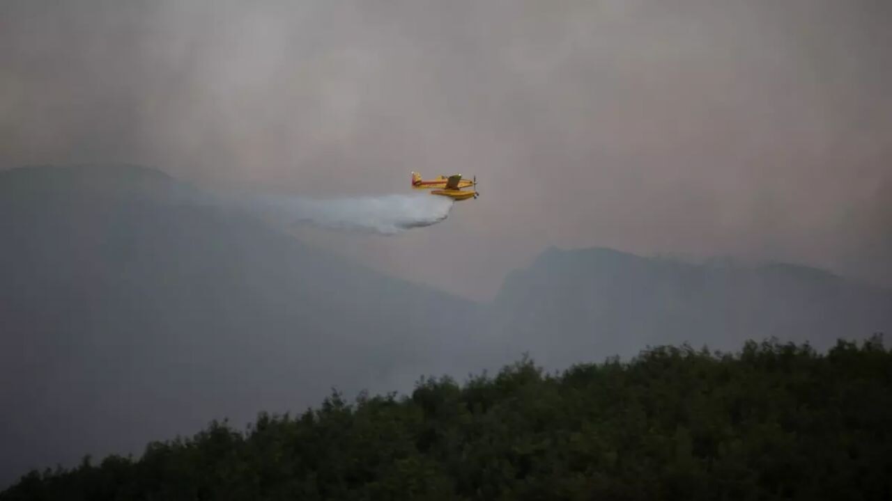 sakarya ve bilecikteki orman yanginina 12 helikopter ve 6 ucakla mudahale 8YRqqpkc