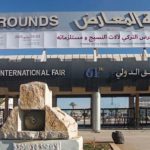 turkiye suriye iliskilerinde yeni donem sirketlerin gercek ortakligi ZYpmmpsV