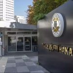 turkiyeden israile karsi flas adim bogota bildirisine serhli katilim hYbWIr9k